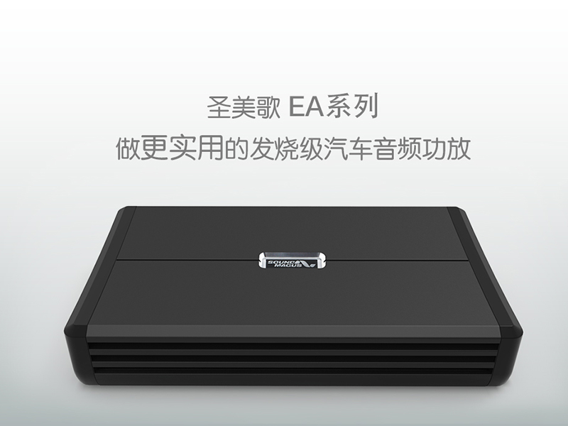 圣美歌 EA600.4 四路功放¥3680